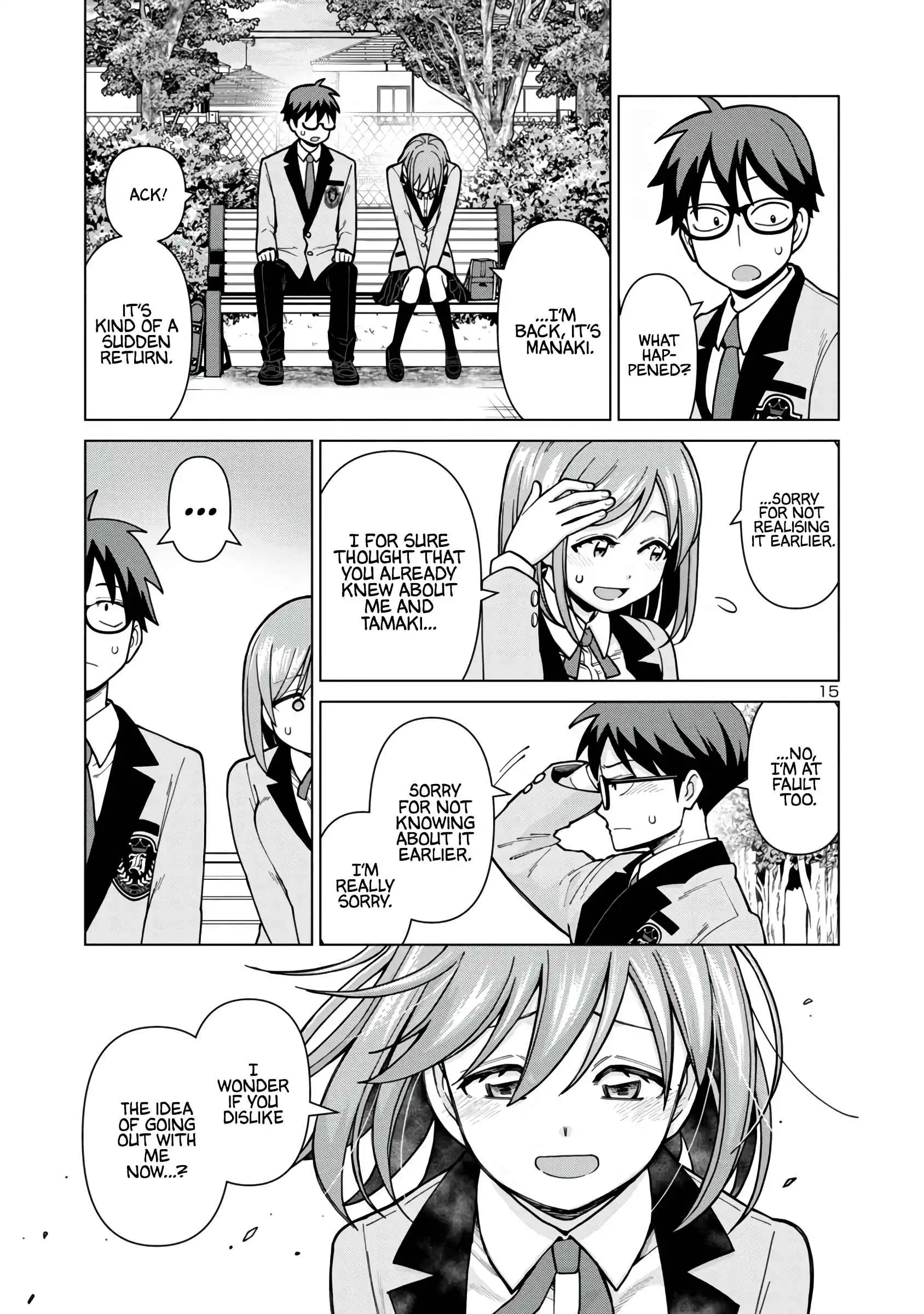 Still, I Want to Make You Happy [ALL CHAPTERS] Chapter 2 15